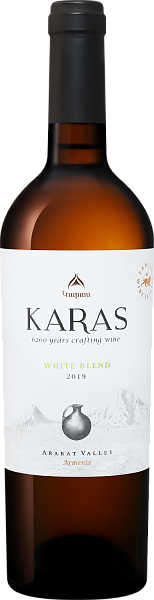 Вино Karas White Blend Ararat Valley Tierras de Armenia , 0.75 л