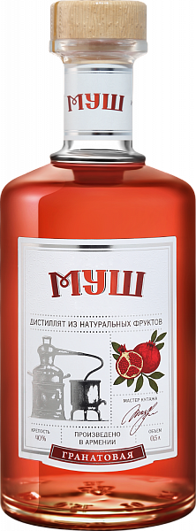 Дистиллят Mush Garnet Vodka, 0.5 л