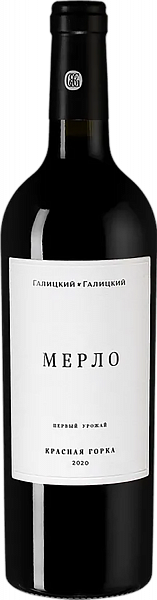 Вино Krasnaia Gorka Merlot Kuban' Galitsky&Galitsky, 0.75 л
