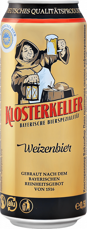 Клостеркеллер Вайзенбир Пшеничное Светлое Нефильтрованное Неосветленное Пастеризованное 0.5 л
