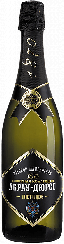 Русское Шампанское Кошерная Коллекция Полусладкое Абрау-Дюрсо 0.75 л