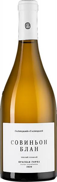 Вино Krasnaia Gorka Sauvignon Blanc Kuban' Galitsky&Galitsky, 0.75 л