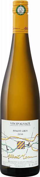 Pinot Gris Alsace AOC Domaine Albert Mann, 0.75 л