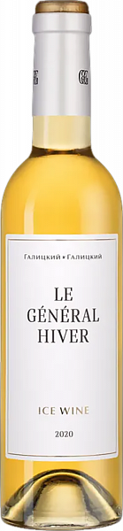 Вино Le General Hiver Icewine Kuban' Galitsky&Galitsky, 0.375 л