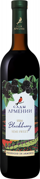 Фруктовое вино Sady Armenii Blackberry Wine, 0.75 л