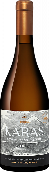 Karas Single Vineyard Chardonnay Ararat Valley Tierras de Armenia, 0.75 л