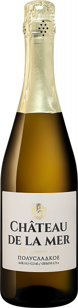 Игристое вино Chateau De La Mer , 0.75 л