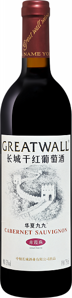 Greatwall Cabernet Sauvignon Hebei, 0.75 л