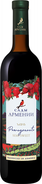Фруктовое вино Sady Armenii Pomegranate Wine, 0.75 л